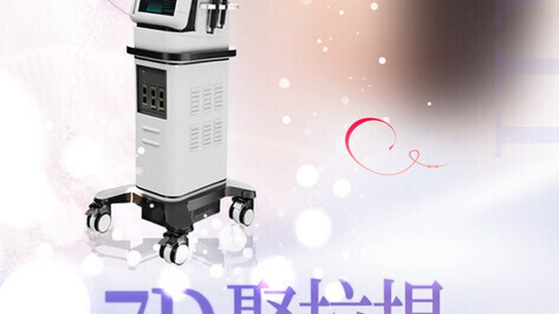 永城市德佳商贸有限公司